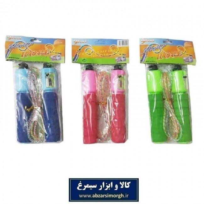 طناب ورزشی شماره انداز VTV-002