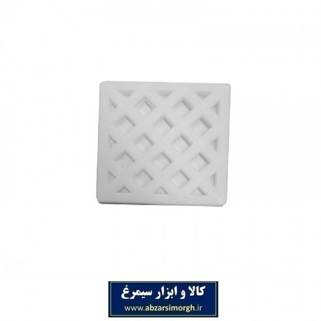 درب کف شور یا کفشوی ۸ × ۸ سانت SSH-016