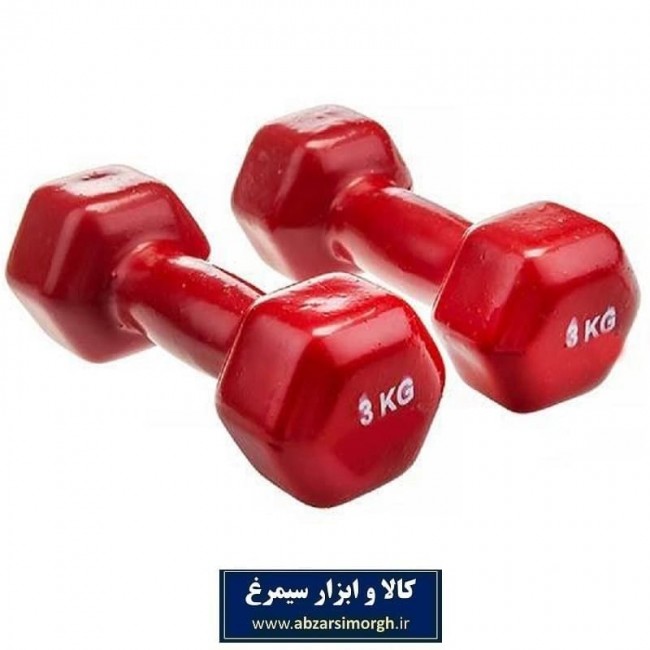 دمبل ایروبیک روکش دار شش ضلعی ۳ کیلو گرم بسته ۲ عددی VDB-005