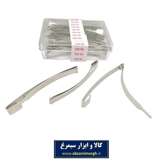 گیره سر استیل کلاسیک ۹ سانت ایرانی فروش تک و بسته ای ZGS-001