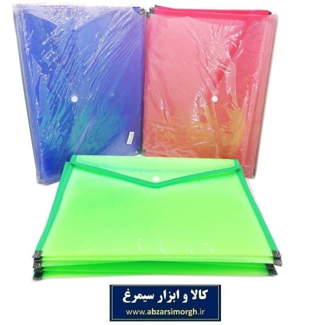 پوشه یا فولدر دکمه دار سایز A4 خارجی ضخیم و رنگی OPS-002