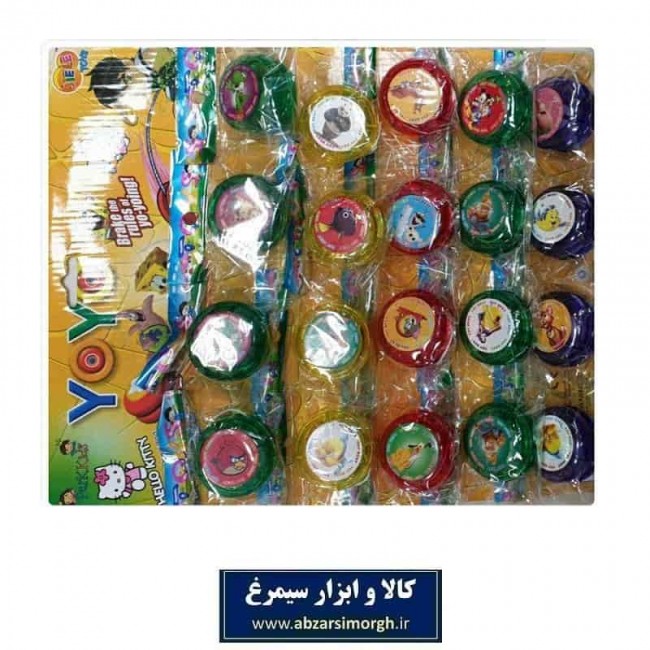 یو یو ساده پلاستیکی نخ دار ساده TYY-001