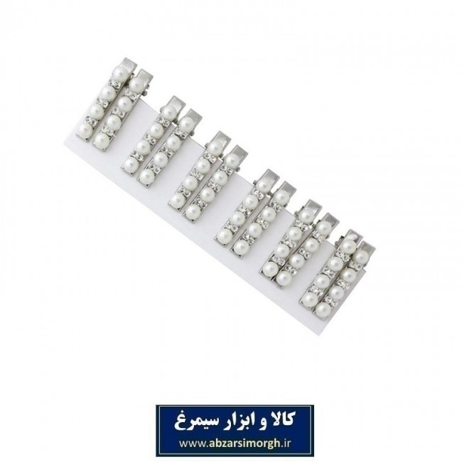 گیره سر انبر فلزی مرواریدی نگین دار ۴ سانت ۲ عددی ZGS-002
