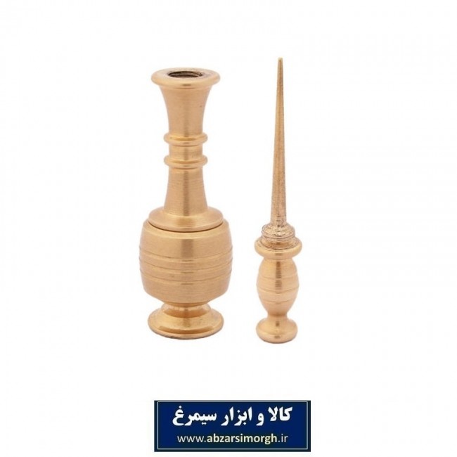 سرمه دان برنجی ۶ سانت ZSD-001