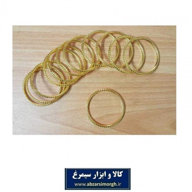 النگو بدلی ضخیم طلایی قطر ۶.۵ سانت تکی ZBD-006