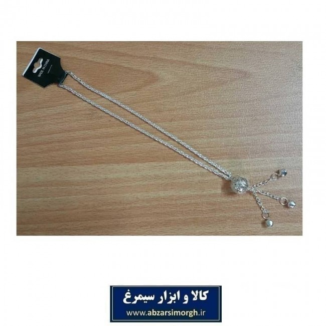 گردنبند توپی نقره ای بسته بندی سلفونی ZBD-007