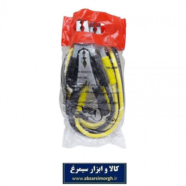 کابل باتری خودرو ۱۰۰۰ آمپر  KKB-006