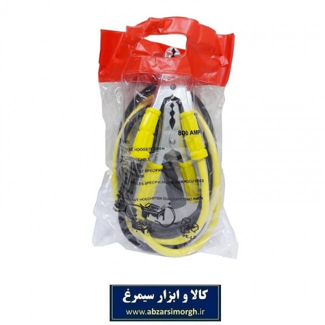 کابل باتری خودرو ۸۰۰ آمپر KKB-005