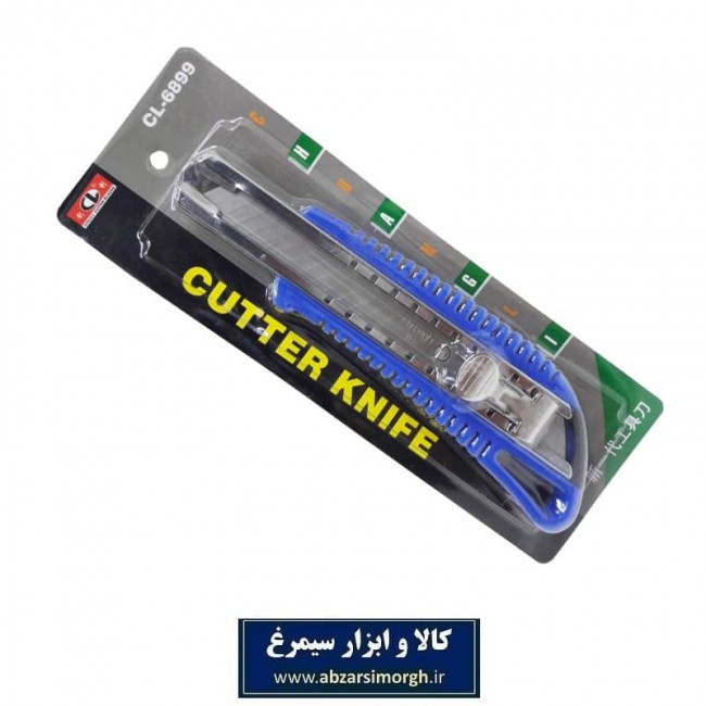 کاتر Chuangli چوانگلی ACT-008