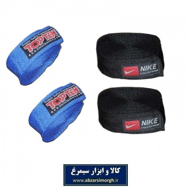 باند بوکس آدیداس، نایک و تاپ تن عرض ۳ سانت بسته ۲ عددی VBB-001