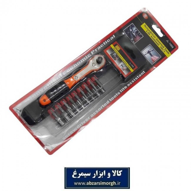 جغجغه ۱۹ پارچه ۳/۸ SDY کد: AJB-003