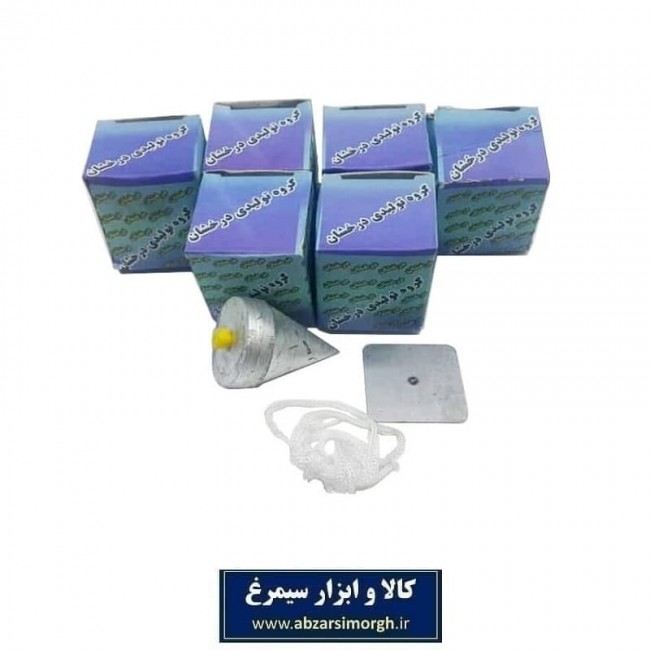 شاقول بنایی و ساختمانی سایز ۲ درخشان SSG-001
