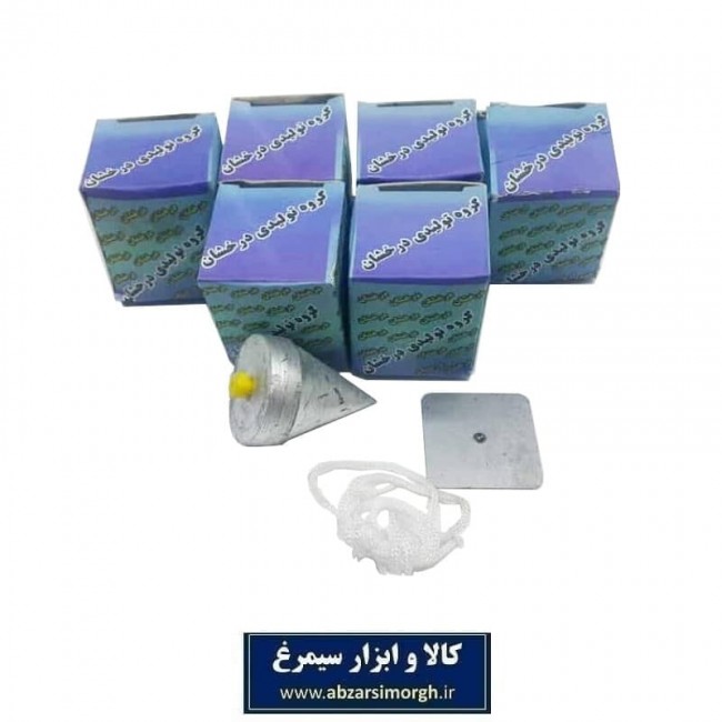 شاقول بنایی و ساختمانی سایز ۳ درخشان SSG-002
