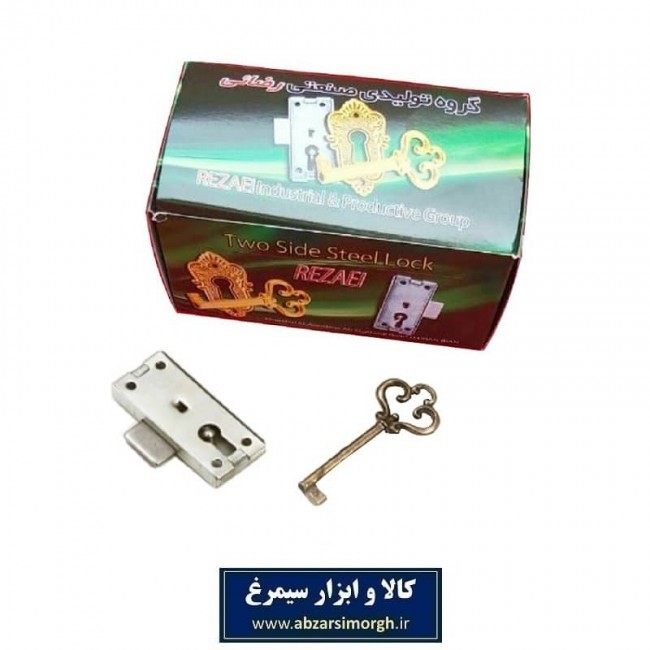 قفل فلزی بوفه و کمد به همراه کلید LGY-011