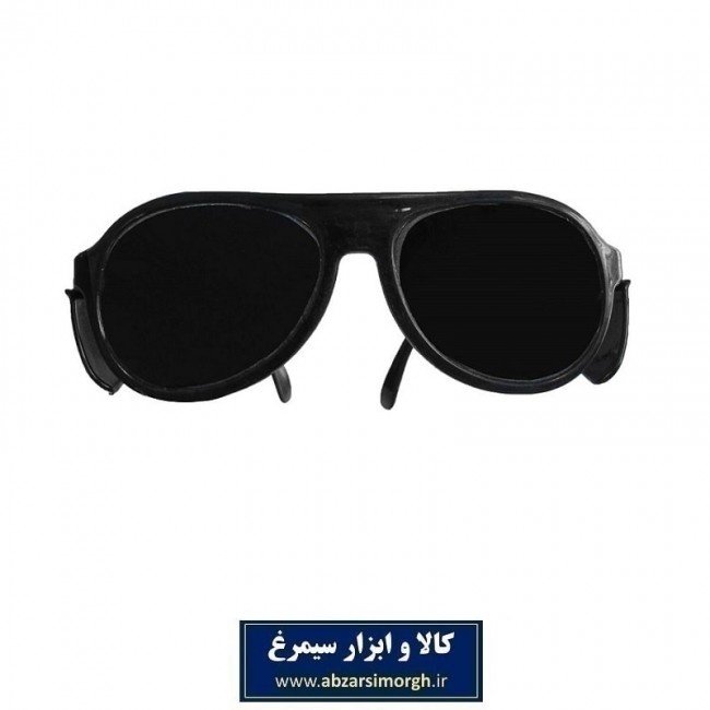 عینک جوشکاری طلقی Max  مکس اسپرت IEI-052