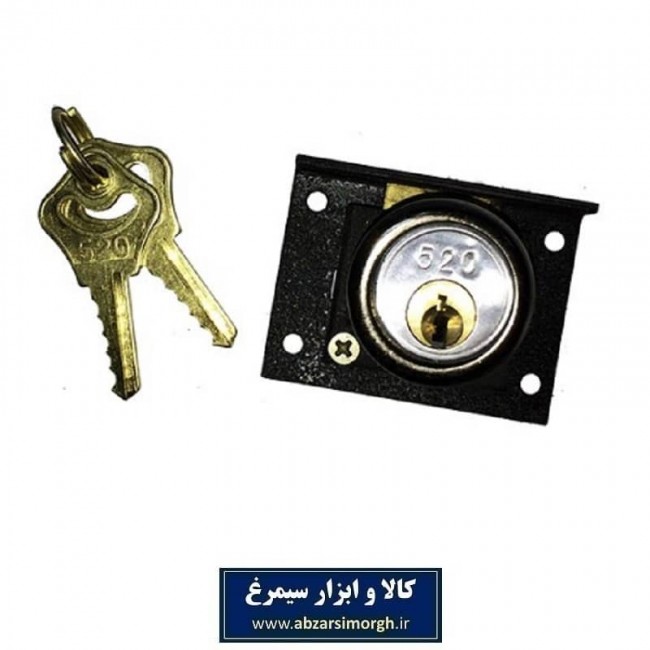 قفل كمد و کشو 520 تک پله LGY-003