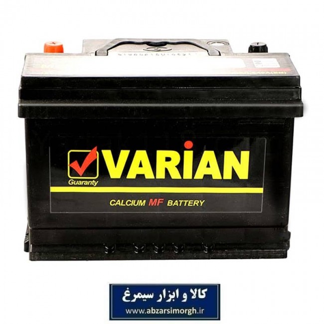 باتری اتمی خودرو مدل MF55501 واریان 55 آمپر