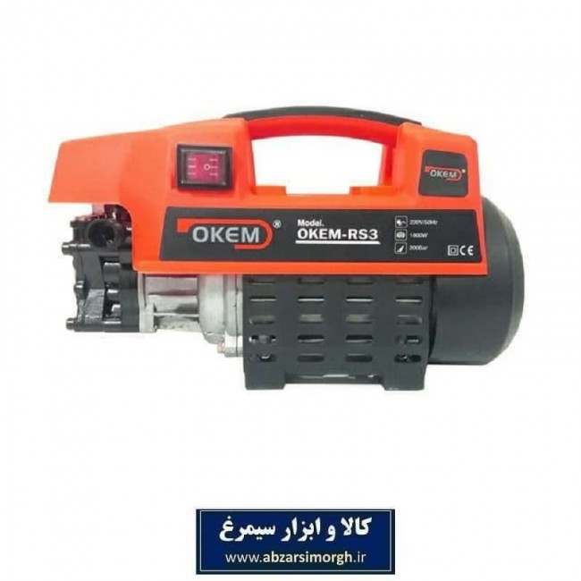 کارواش دینامی خانگی و خودرو برند اوکم Okem مدل RS3