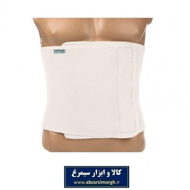 شکم بند لاغری پاک سمن مدل اسلیمینگ بلت Slimming Belt