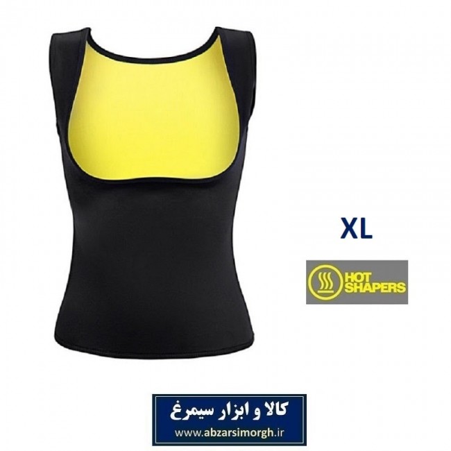 تاپ لاغری زیر سینه Hot Shapers هات شیپرز XL جعبه دار VST-007