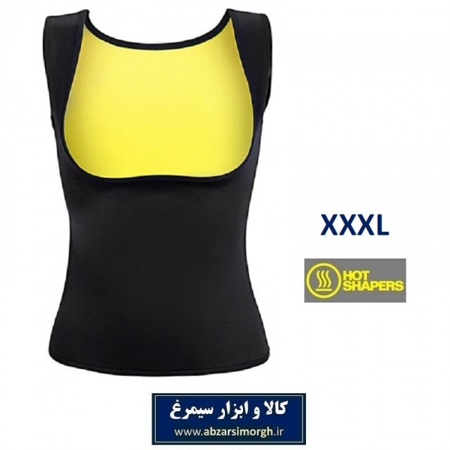 تاپ لاغری زیر سینه Hot Shaper هات شیپر XXXL جعبه دار VST-009