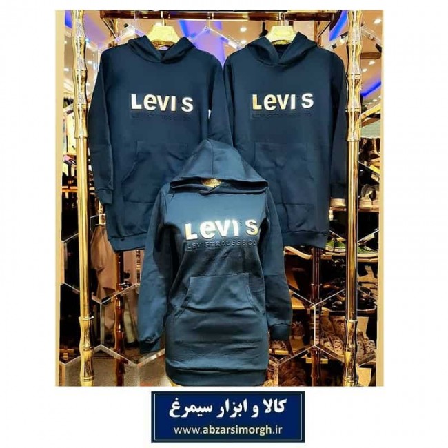هودی اسپورت Levis لیوایز زنانه و مردانه تو کرک فری سایز CHD-002
