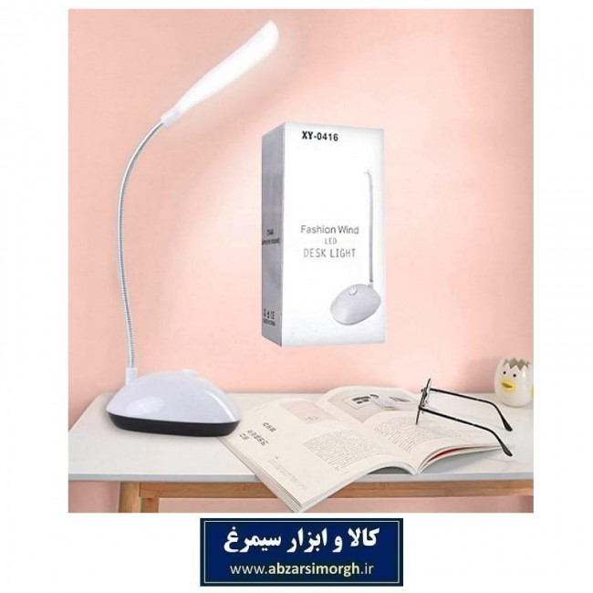 چراغ مطالعه فنری رومیزی XY-0416 باتری خور سایز کوچک ELU-004