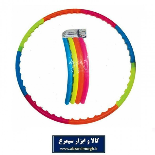 حلقه لاغری و تناسب اندام Wildson سایز بزرگ VHK-002