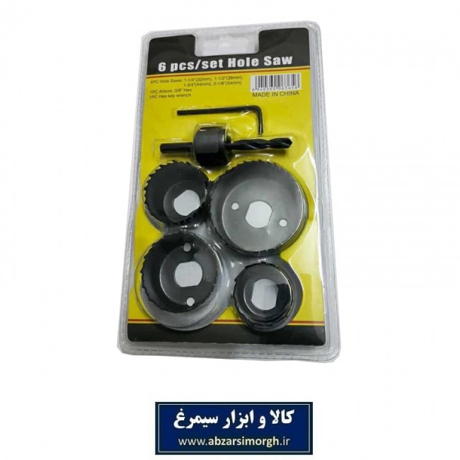 مجموعه ۶ عددی مته گرد بر SIT اس آی تی وکیوم BGB-001