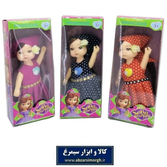 عروسک گوشتی طرح پرنسس سوفیا قد ۱۴ سانت TAR-008