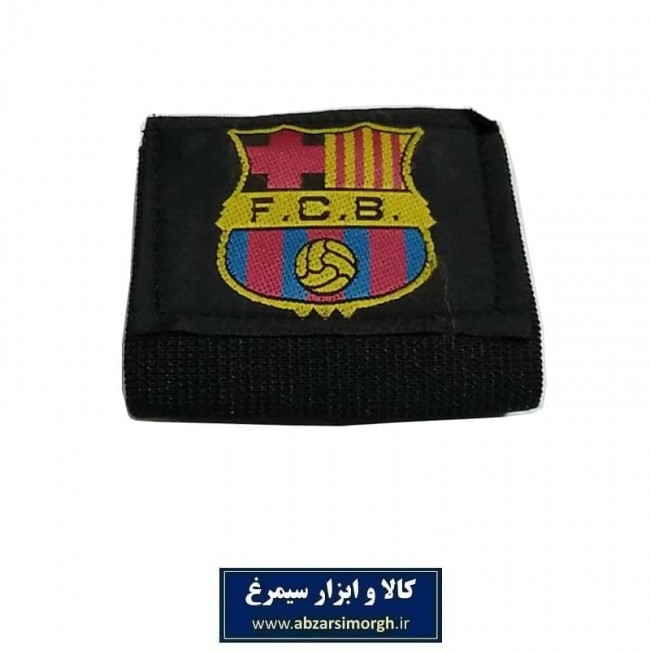 مچ بند ورزشی چسبی باشگاه ورزشی بارسلونا Barcelona تکی VMB-002