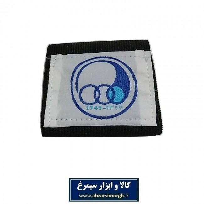 مچ بند ورزشی چسبی باشگاه ورزشی استقلال Esteghlal تکی VMB-008