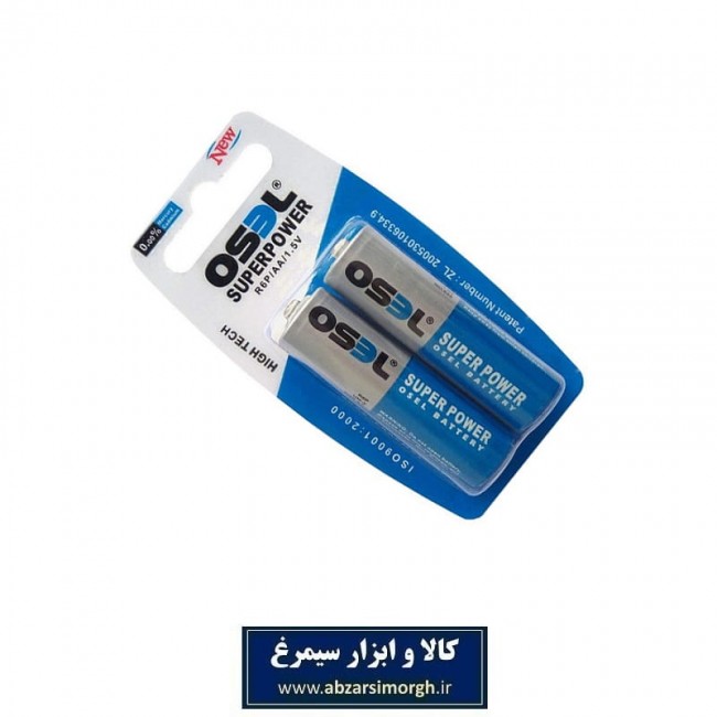 باتری قلمی اوسل Osel  بسته ۲ عددی EBT-003