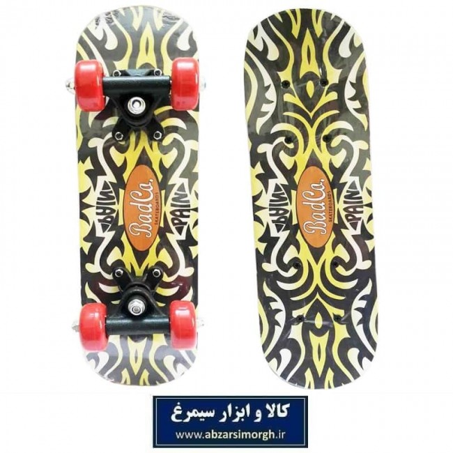 اسکیت برد سایز کوچک ۱۲.۵ × ۴۲.۵ سانت تخته ای طرح VSK-001E