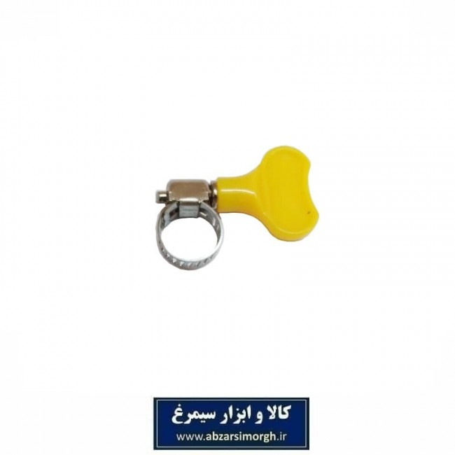 بست فلزی شلنگ SIT شماره ۵/۸ دسته دار SBS-003