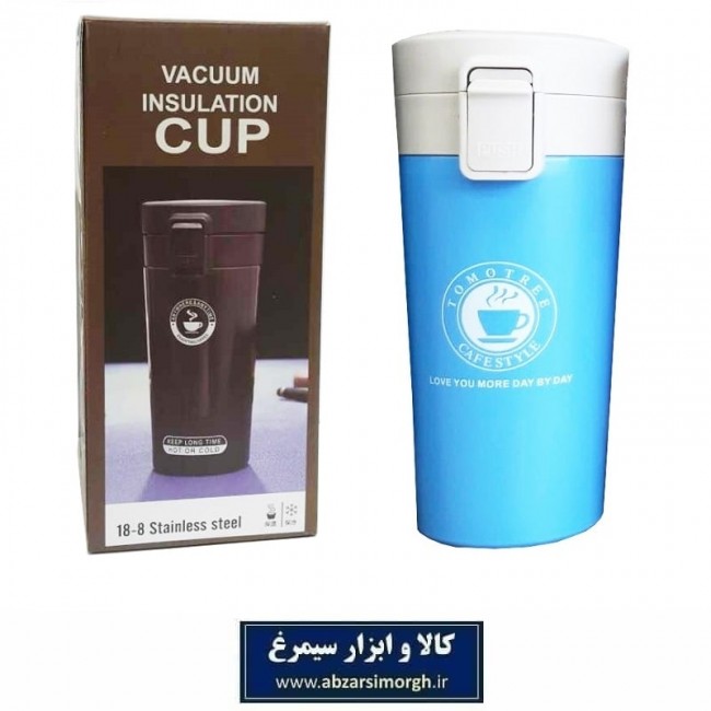 ماگ سفری TOMOTREE استیل آبی ۳۵۰ سی سی HMU-002A