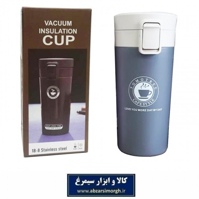 ماگ سفری TOMOTREE استیل طوسی تیره ۳۵۰ سی سی HMU-002B