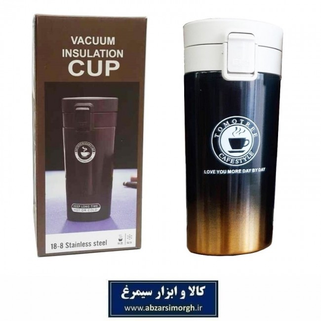 تراول ماگ TOMOTREE دو رنگ زمینه مشکی ۳۵۰ میلی لیتر HMU-003A