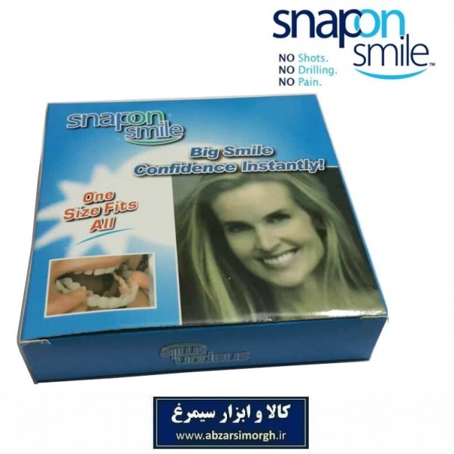 لمینت دندان Snap on Smile اسنپ آن اسمایل تک فک ZDD-003