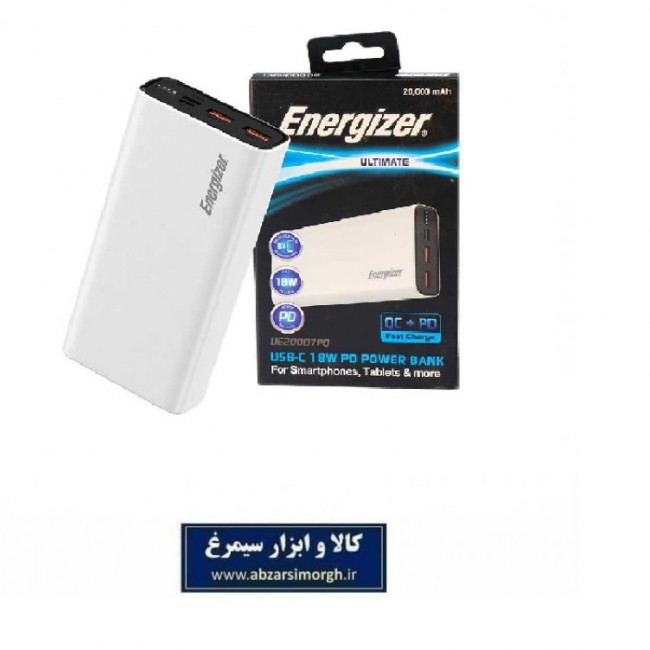 پاور بانک انرجایزر مدل UE20007PQ ظرفیت 20000 میلی آمپر ساعت DSM-003
