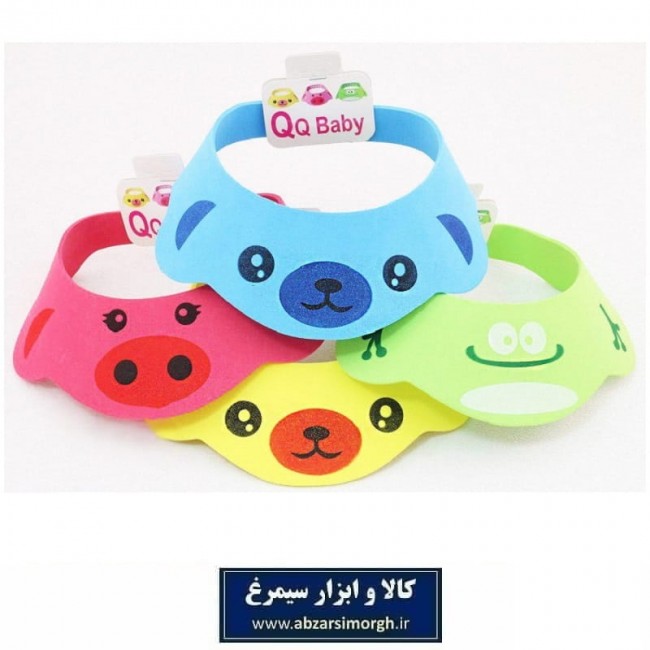 کلاه حمام و اصلاح کودک QQ Baby کیو کیو بیبی طرح خوک HKI-006