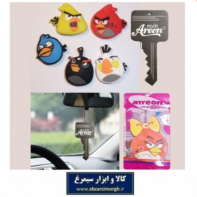 خوشبو کننده خودرو Atreon آترئون طرح انگری برد KKH-006