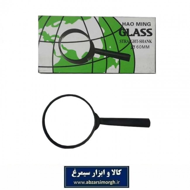 ذره بین شماره ۶۰ دسته دار MZB-002