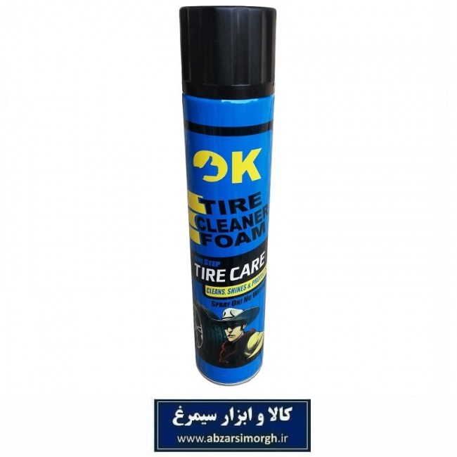 اسپری فوم تمیز و براق کننده لاستیک خودرو OK اوکی ۶۵۰ میلی لیتر KSR-002