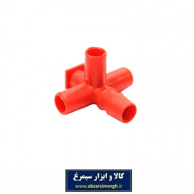 سه راهی سقفی توزیع آب لوله های کولر آبی SKA-055