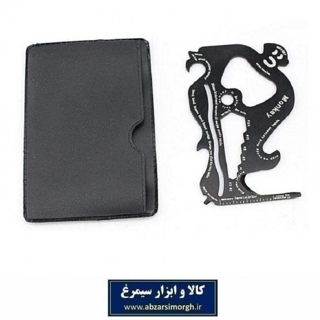 ابزار چند کاره Monkey مانکی NAC-002