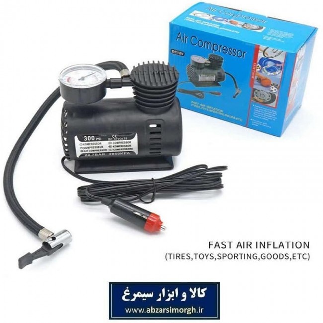 پمپ باد فندکی 2069KPA برای تایر خودرو، توپ و اسباب بازی بادی KDB-004