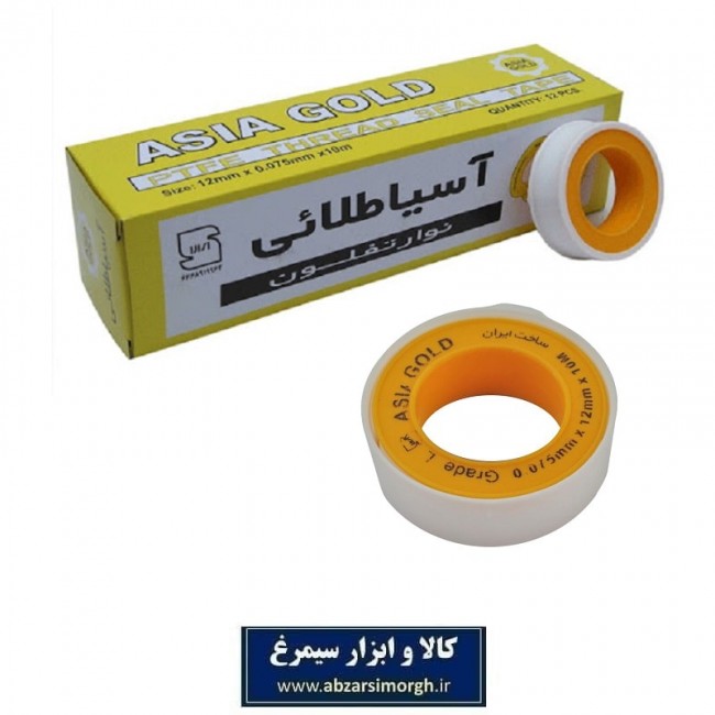 نوار تفلون آب بندی اتصالات شیرآلات و لوله کشی آسیا طلایی SSH-011