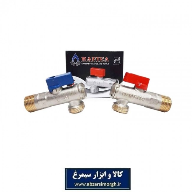 شیر پیسوار رفیع نوین سایز ۱/۲ استاندارد بسته ۲ عددی SSH-002