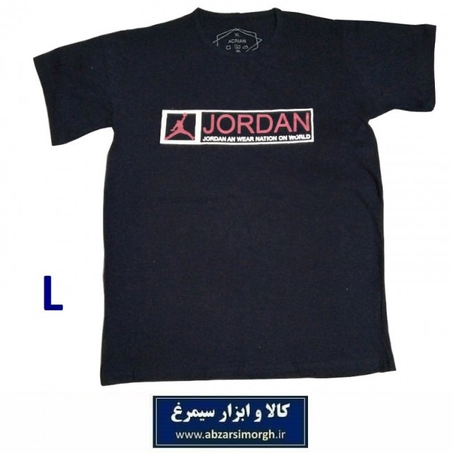 تیشرت مردانه Jordan جردن سایز L لارج VLV-009